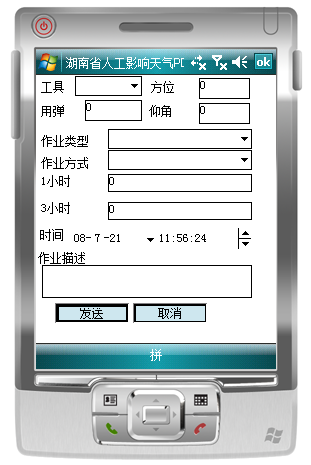 15.png 15.png