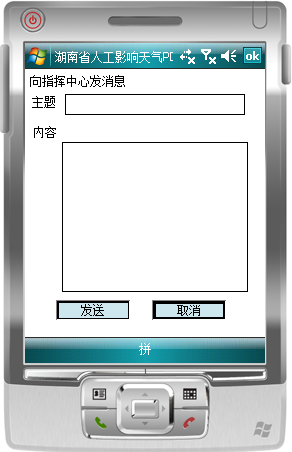 16.png 16.png